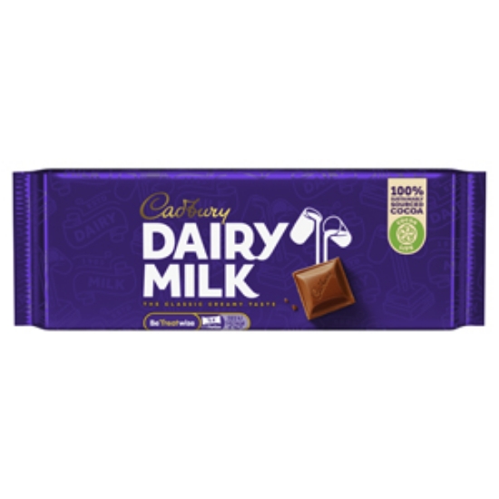 Picture of STD Dairy Milk Cadbury 53g x48